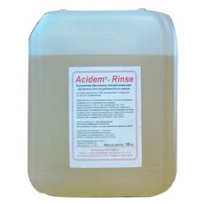 Ополаскивающее средство RatioDem Acidem-Rinse (10 кг)