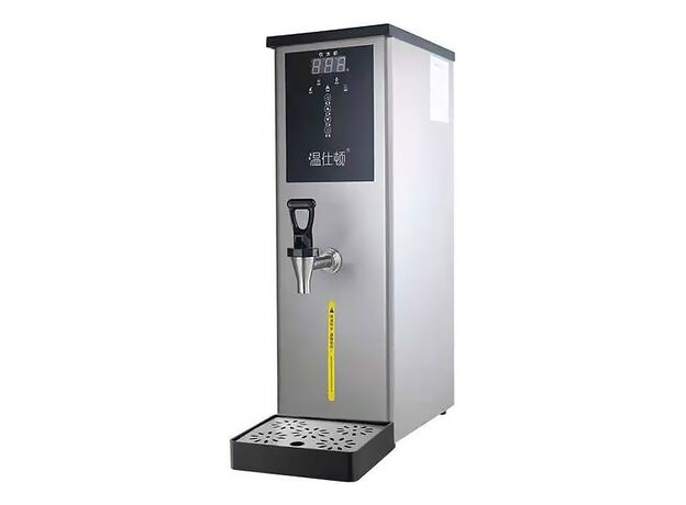 Кипятильник Hurakan HKN-HVZ50M