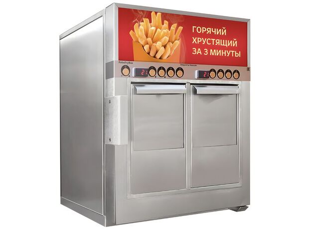 Фритюрница-автомат RoboLabs RoboFryBox RFB2SR