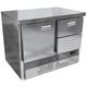 Стол холодильный Kroner СХ 1/2я-100-60