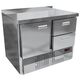 Стол холодильный Kroner СХб 1/2я-100-60