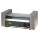 Гриль роликовый Roller Grill RG 5